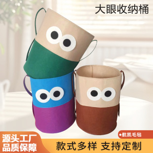 �ɐ�ë���K�ºt���ô����ռ{Ͱ�������K�·�����ռ{����ۯB