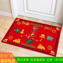 ���P���ǹ��µ؉|����T�_�\�_�|�����M�T��ؔ�T�|����X���J�{��