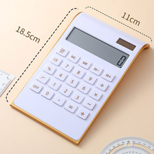 LOGO印刷礼品计算器 超薄金边框太阳能计算机双电源桌面计算器批