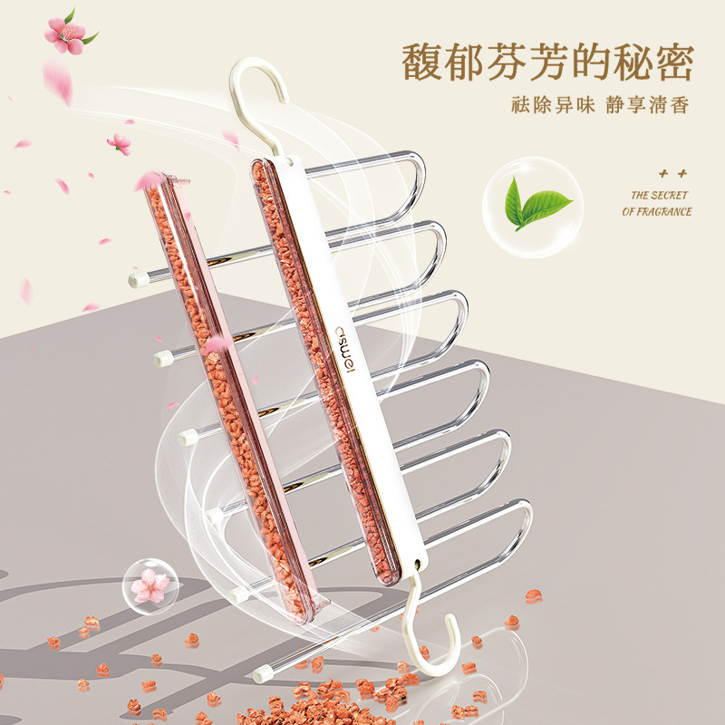 Pantalones plegables multifuncionales multicapa percha de pantalones magia doméstica sin marcas de tela de goma armario almacenar artefacto percha de pantalones