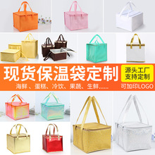 �F؛���յ��Ᵽ�ش��Ӻ����u���û�偟o������y���ش��������l