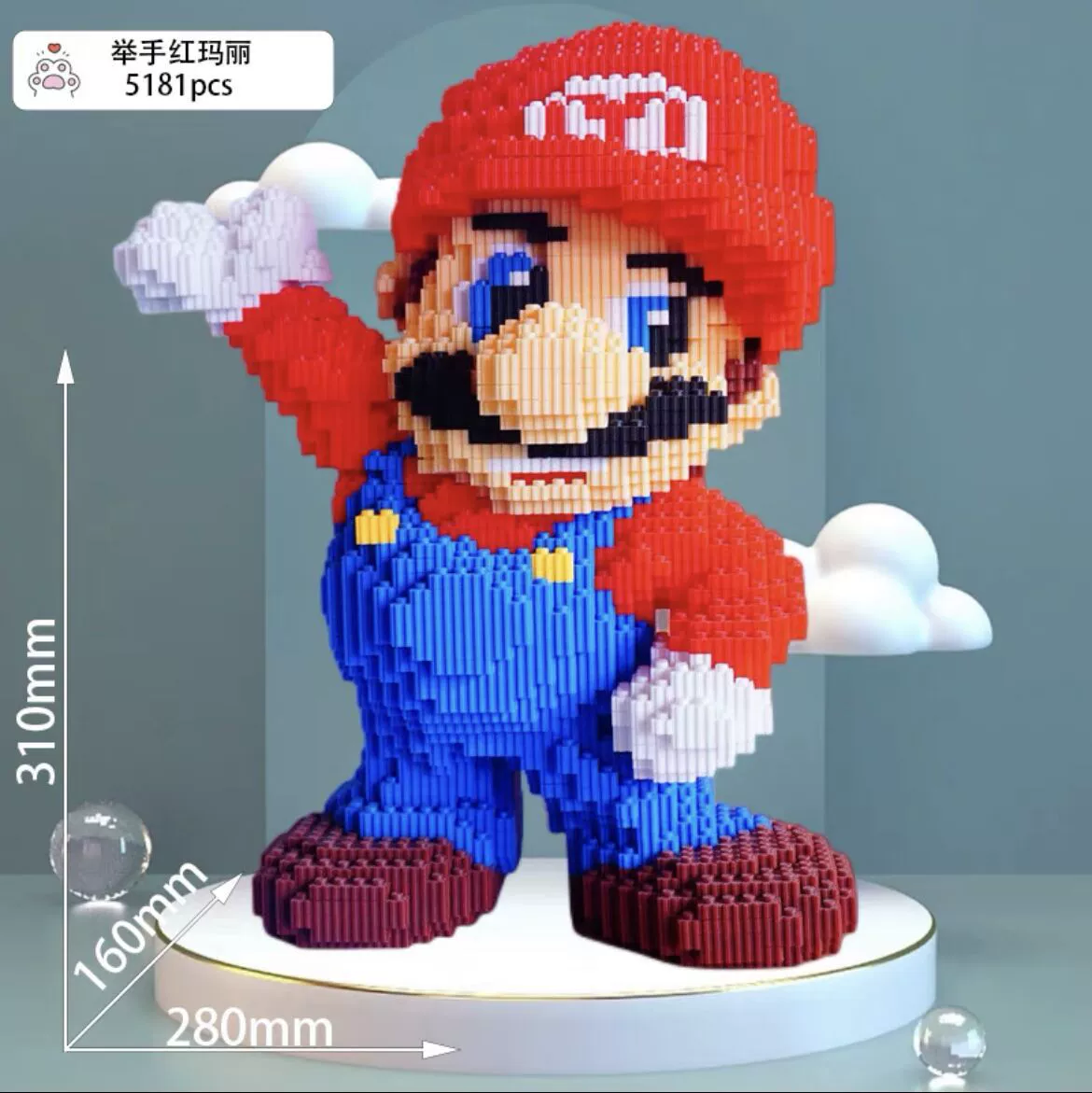 Constructor 潮乐森, игрушка, головоломка, лиса, подарок на день рождения