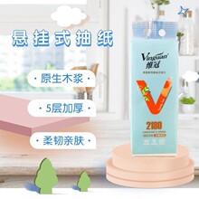 ά������ʽ��ֽ2180��5��Ӻ��������ܲ�ֽ��������ֽʵ������