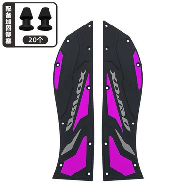 Modified Foot Pedals Rubber | Universal Foot Pad - rose-pink
