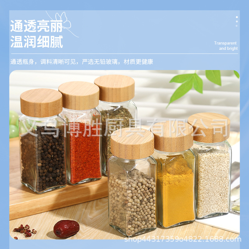 Botella de condimento de madera de bambú botella de condimento de vidrio para artículos de cocina para barbacoa especias de comino transparentes botella de embalaje personalizada