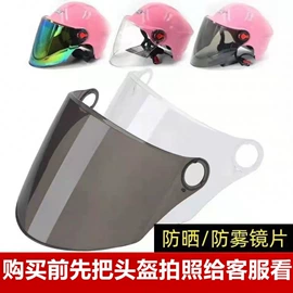 花盆容器;收纳架;厨房置物架