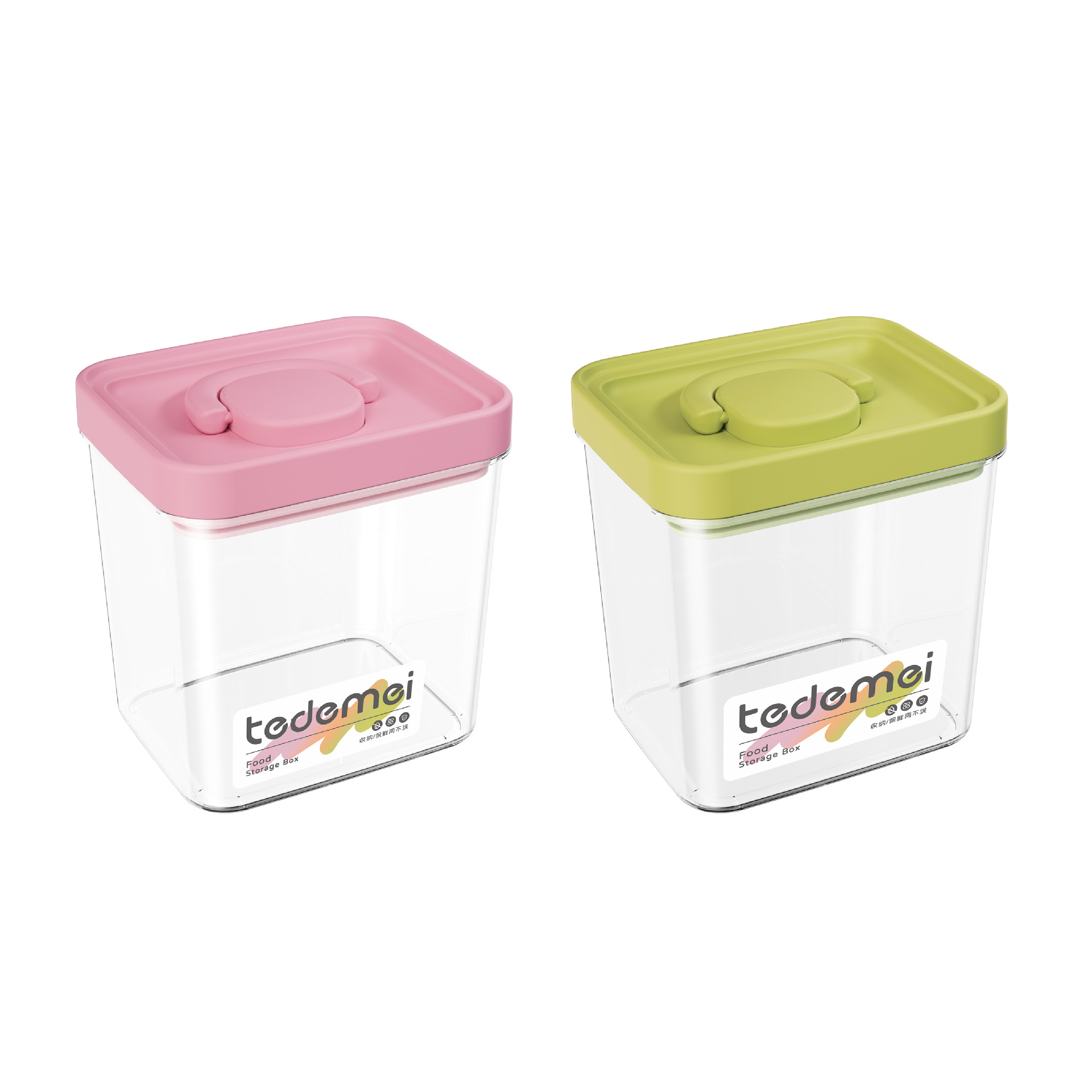 Tanque de sellado transparente de grado alimenticio portátil de granos variados, almacenamiento de bocadillos, cocina de almacenamiento, caja de preservación de PET