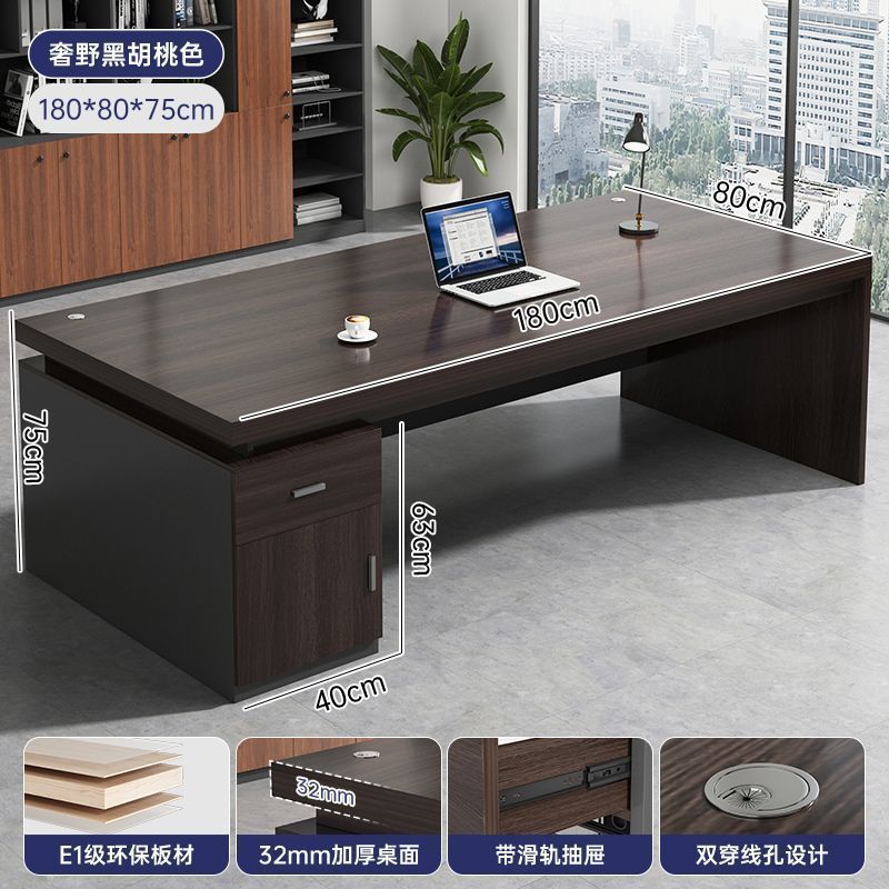 简约办公桌老板桌台式单人电脑桌简约组合办公室工位大气桌椅组合|undefined