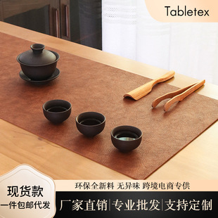 ţƤ�yƤ���k�����|��̖��ˉ|�Α�|�����۷�ˮ����|���ò����|