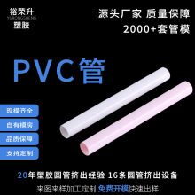 SҶPVC؈֧b׹ ĥ DϹ ȼ