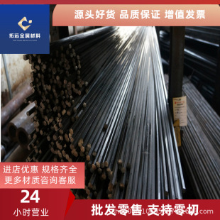 L605�ߏ��Ȱ� L605Ⓕ��ߜغϽ�� ���ßo�p�� �F؛������