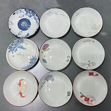 ���²�5Ӣ���մɱP�մ�С���ӲͱP�¹ǵ������P�c�ıP���P�;�