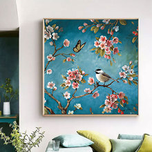 亏本清仓 十字绣鸟语花香手工绣DIY客厅玄关卧室小幅刺绣装饰画
