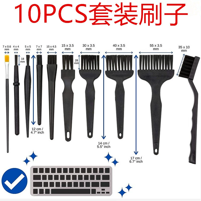 Антистатический Набор щеток для очистки мобильного телефона материнская плата компьютера клавиатура щетка для удаления пыли печатная плата Промышленная кривошипная щетка с круглой ручкой