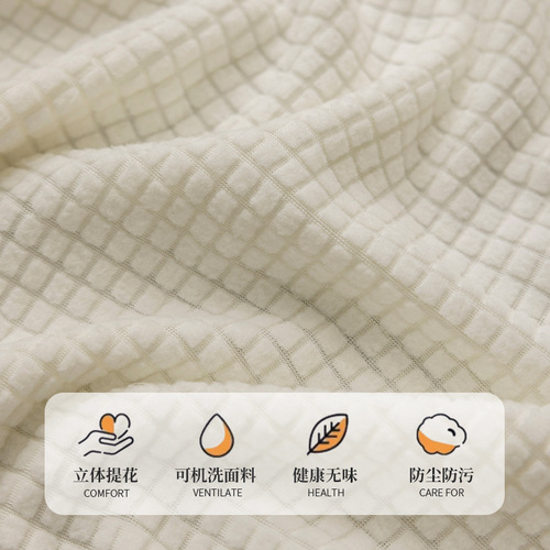 2025 New Model Wall Air Conditioner Cover Household Elastic Woven Dustproof Cover Solid Color Fully Wrapped Pineapple Pattern Air Conditioner Cover