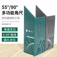 �๦�ܽǳ߽ǶȜy��ƽ���ߜy�����߾�90��ҎT�Ϳ���3D������ľ��