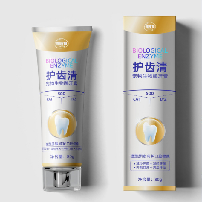 Productos de limpieza para perros Juego de pasta de dientes con enzimas biológicas de limpieza de dientes para gatos para eliminar el mal aliento Pasta de dientes comestible para perros