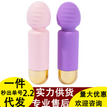 AVӰŮο˽̎zСŮȤƷ