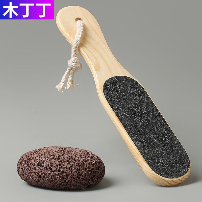 Wooden double-sided frosted foot rub board for beauty salons, dedicated for foot exfoliation, home pedicure and dead skin factory wholesale