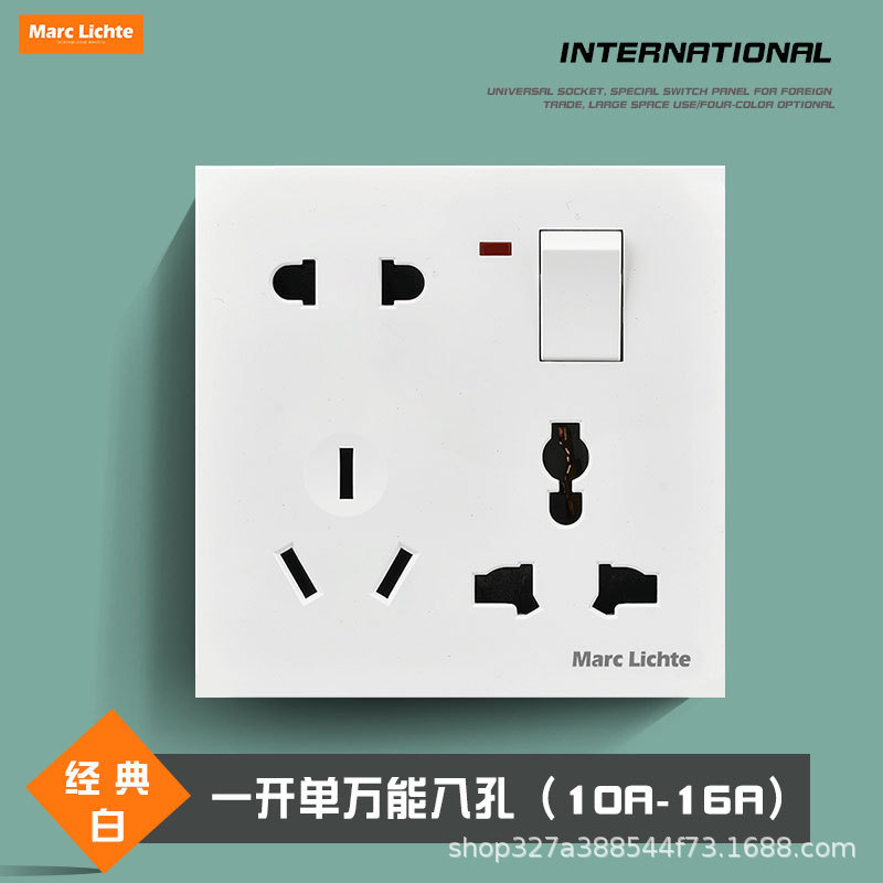 Mark (white) one open single universal eight holes