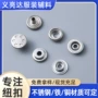 子母隐形金属四合扣羽绒服