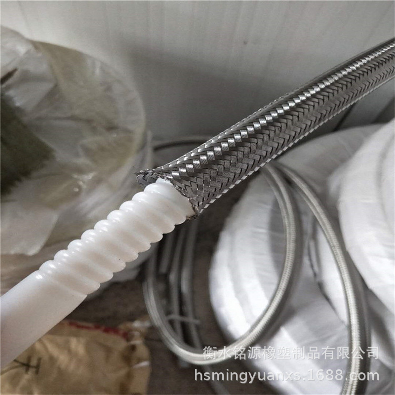 铁氟龙管 不锈钢金属软管 耐腐蚀蒸汽螺纹四氟软管 铁氟龙波纹管