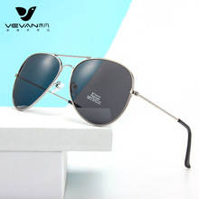 �����3026ƫ��̫���۾����ż�ʻ����ī����Ů����Ա��󡾵3025