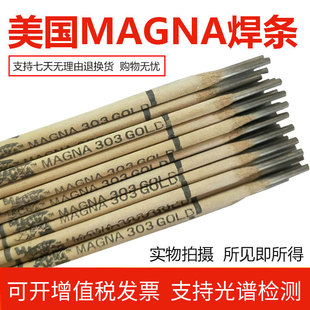 ����MG600/WE600���N�Ͻ�䓺��lMG289/WE777�T�F���l�T�/�����