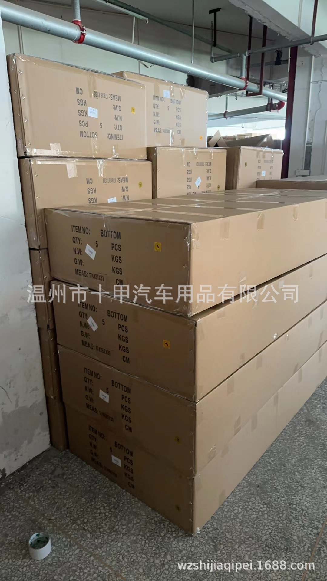 Roof luggage rack luggage roof box Changan CS75 CS95 CX70 CS35 CS55 car luggage