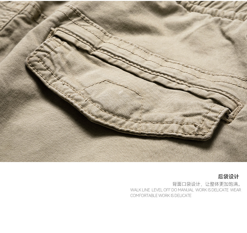 6063日系_11.jpg?x-oss-process=image/format,png