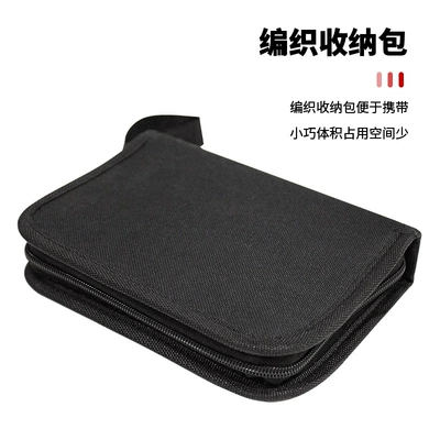 Repair Emergency Tool Kit — Repair kit