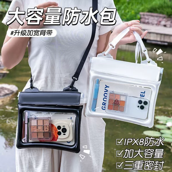 Waterproof waist bag for swimming, outdoor rafting, large-capacity phone waterproof pouch, running and rafting storage bag, travel bag with touch screen