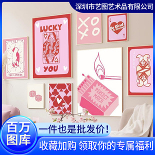���uͨ��ɫ���s�F�������ˇ�g�����b� ins�LС�����ҿ͏d�쮋