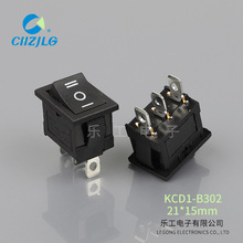 KCD1-101�̰崬�Ϳ��� 15*21MM��������6A250V ��ˮ�����ӳ� ͭ��