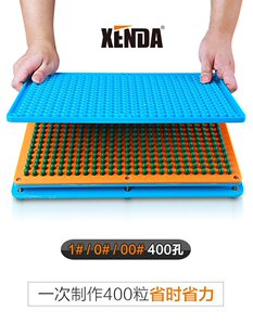 XENDA 400���z�������b����1#0#00#���b���z�Қ��b���b����C��