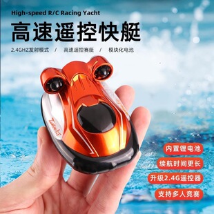 ������ͨ�b�؝�ˮͧ��ͧ�˝�ͧС�b�ؚ�|���~�׳�늑�ˮ��߷�ˮ