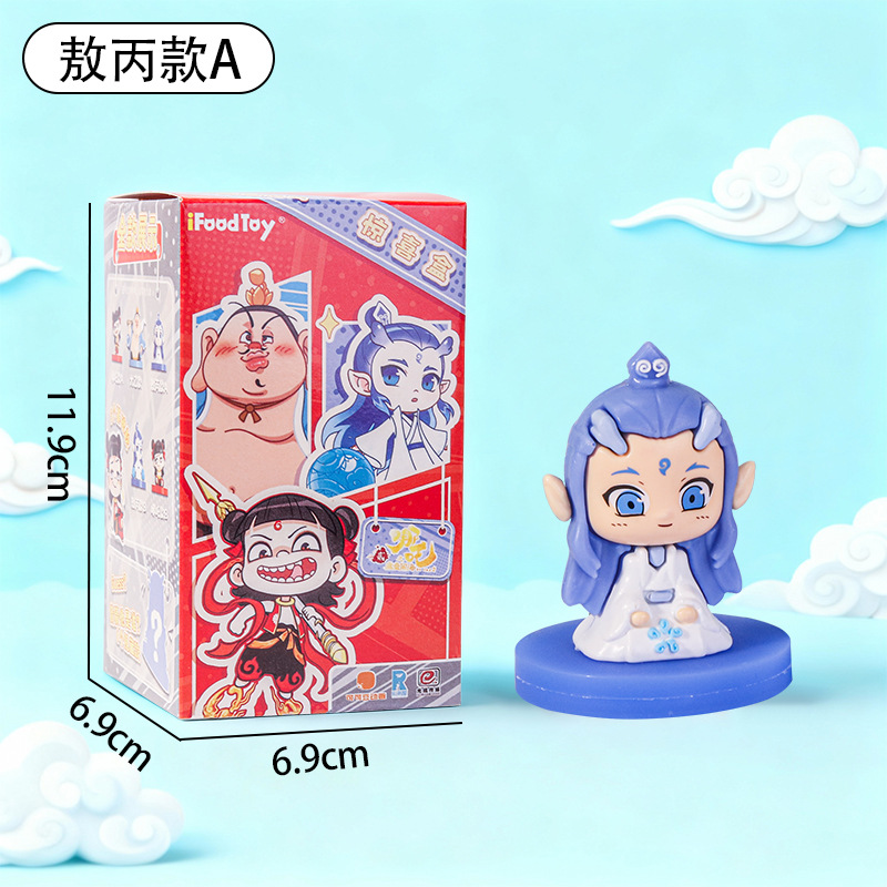 Caja ciega de Nezha Dong Dong Le Chao jugar popularidad en línea caja ciega juguetes para niños muñecas estandos de muñecas pequeñas mercancías popularidad en línea