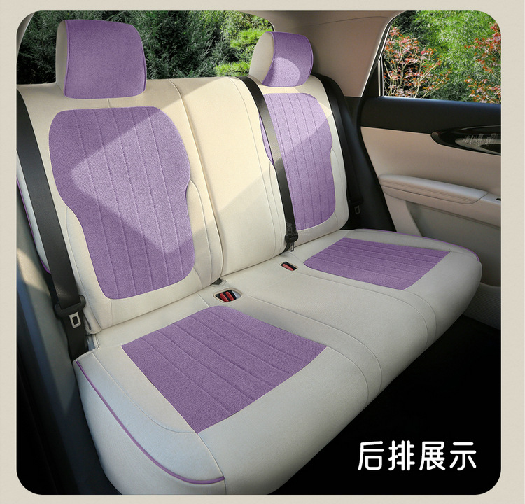 Wholesale Geely Xingyue Special Linen Fabric Car Seat Covers, All-Season Universal Seat Covers, Full Coverage for Men and Women