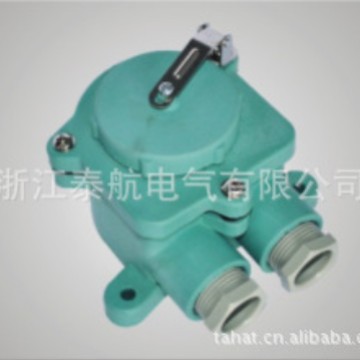 供应日式船用 防水插座国际代码792806 欢迎来电咨询