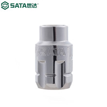 世达（SATA）20MM系列穿透式套筒10MM-19MM  19021-19030