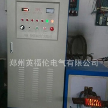 供应锻压汽车配件加热电炉