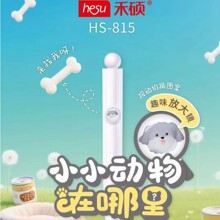 �̴THS-815СС�����������ɫ���ԹP������CD�p���D���ŲʹP�U��