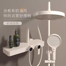 ���l��ԡ�������b�¿�����̨������ԡ�����ٲ��³�ˮ�����Ƶ깤��