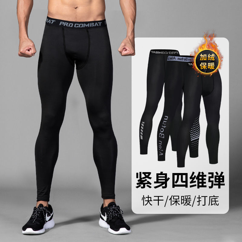 Fitness Sports Leggings Men's Winter fleece-lined Warm Tight Pants High Elastic Compression Running Yoga Training Autumn Pants Fitness Sports Leggings Men's Winter fleece-lined Warm Tight Pants High Elastic Compression Running Yoga Training Autumn Pants