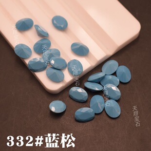 �ϳ��{��ʯ���332�{�G�əE�A����ʯ��Ʒ�ǶDIY�����ʯ��Ϟ�