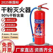 �¹���ɷ������4�������ˮ�������4kg�ɷ������������������