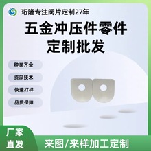 ���_�����Ʋ��P䓛_�����_��Ƭ���Ƽӹ����ټӏ��|Ƭ