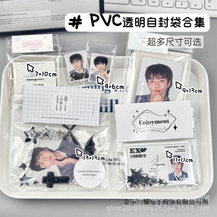 ���ֵpvc���l�ܷ���ϼ��Ӻ��ߴ������������¿�ID���ռ{��