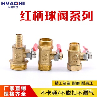 �������y�����t��С���y�y�T�_�P1/2/3/4��1/4 �Ś�����y���