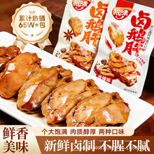 ���l�Z�Ϊ������b�_����ʳ��ʽ�Lζ��ʳ�uζ������ʳ�Z�����eС��